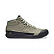 UNION MID CANVAS MTB ČEVLJI FOX