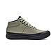 UNION MID CANVAS MTB ČEVLJI FOX