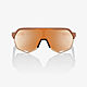 CYCLING GLASSES 100% S2 HiPER® (CPP CHR/COPP MRR LNS)