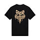 Short Sleeve Tee Fox Roughcut