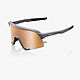 CYCLING GLASSES 100% S3 HiPER® (GRY/COPP LENS)